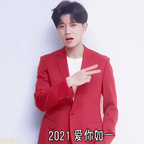 任嘉伦2021全新启航,新歌新剧火力全开,新年"嘉"速前进