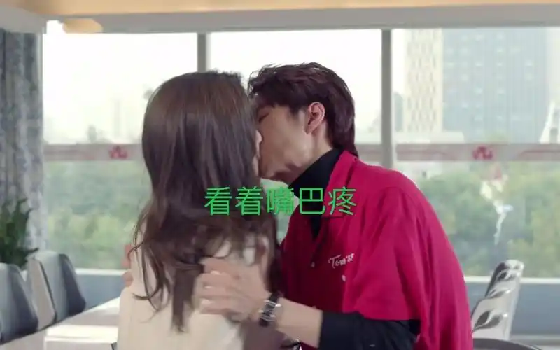 王一博强吻太用力了还是肖战温柔啊