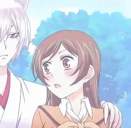 动漫缘结神巴卫奈奈生情头