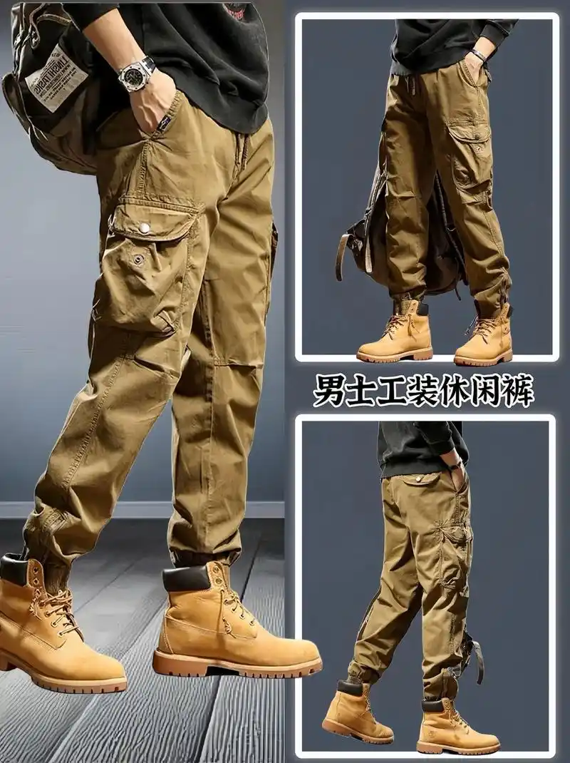 男款工装休闲裤.