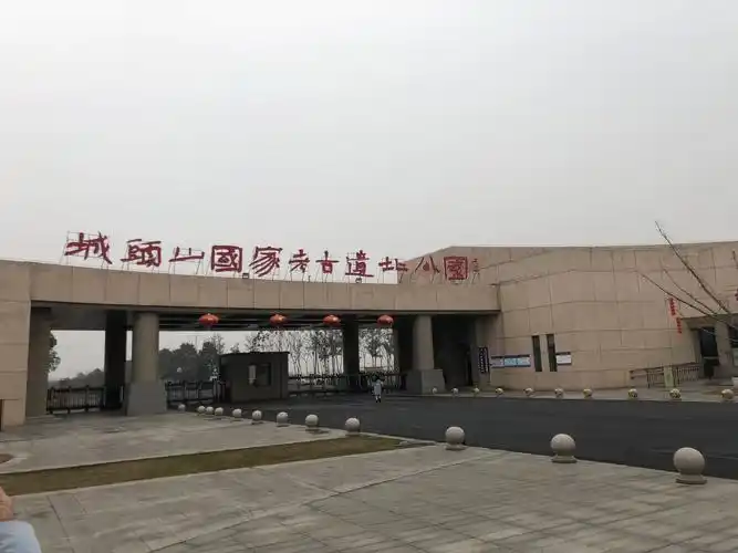 【澧县景点图片】城头山国家考古遗.