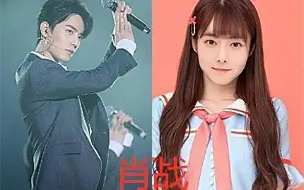 《陈情令》男神女装有多美?王一博清秀甜美,看到肖战想娶