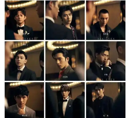 能让男明星们集体下海的也只有ta了