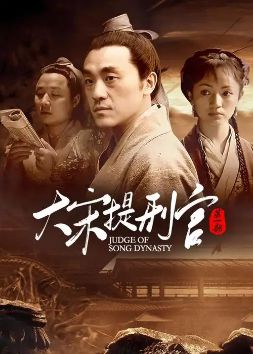 电视剧频道 - 热门电视剧大全 - 西瓜视频