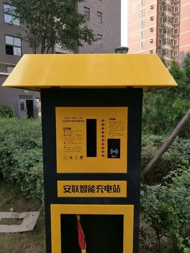 这款是针对小功率的电动两轮车进行充电的设备