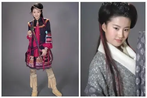 仙剑一最初版定妆照,看完都是回忆