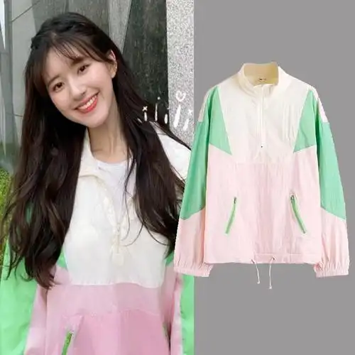 一不小心捡到爱赵露思同款衣服拼色短外套宽松防晒短外套