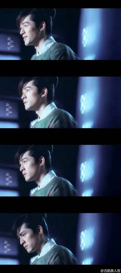 胡歌 剑蝶 马承恩