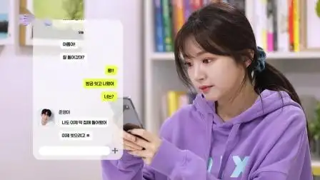 laboum 海仁 网络剧《社团房b102》 ep.13 男伴变成男朋友的瞬间