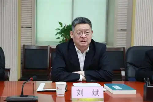 省国资委党委书记刘斌到省农垦集团调研