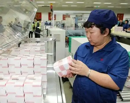 人民币的一生:百吨残钞能发电10万度