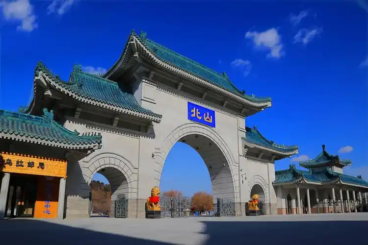 牌坊-【官网】吉林市北山公园_吉林市北山风景区_吉林北山风景区管理