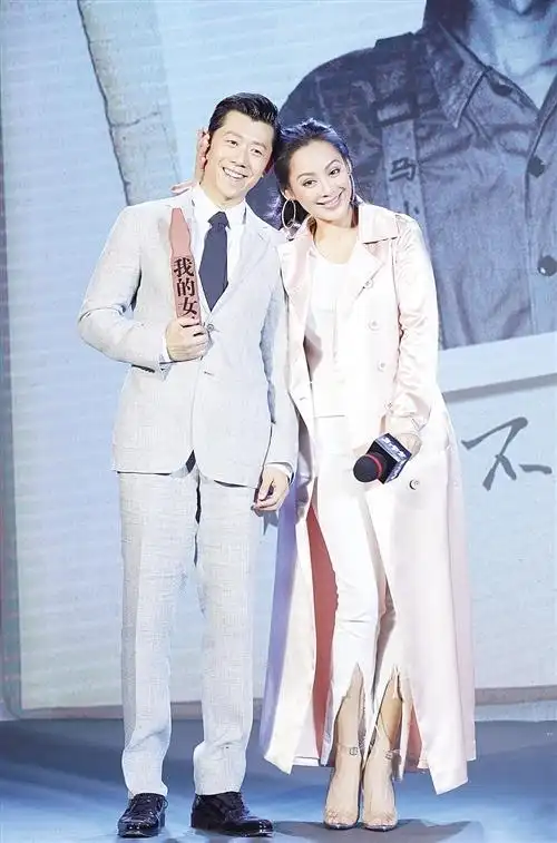 《反转人生》定档6月30日 夏雨宁静剧中重逢