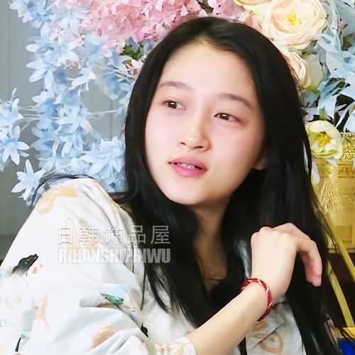 i关晓彤同款手链王牌对王u牌红色红绳本命年春晚手绳情侣幸运编织