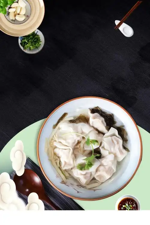 美味馄饨餐饮海报