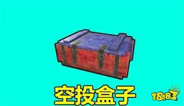 和平精英玩家设计的盒子造型最后一款脑洞大开