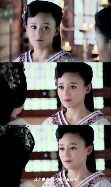 《 a target="_blank" href="/item/王的女人/7027" data-lemmaid="