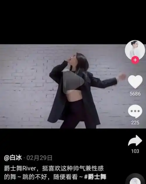 看看参加《乘风破浪》的姐姐们有多拼|吴昕|李斯丹妮|天团|伊能静