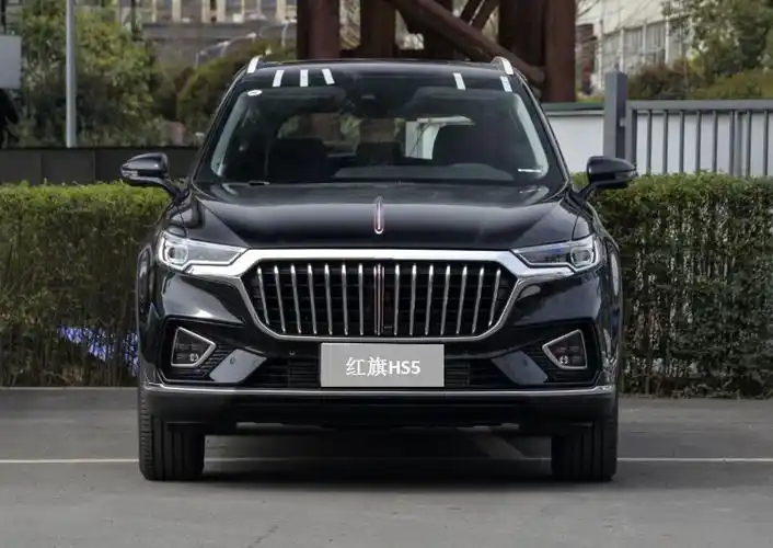 20w左右购买红旗hs5合适吗?-汽车-中华快讯网