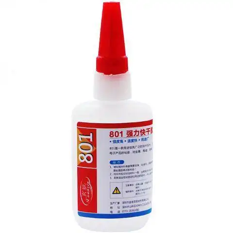 玄欣801透明快干胶水 50g