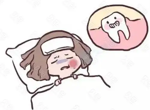 智齿牙疼卡通图