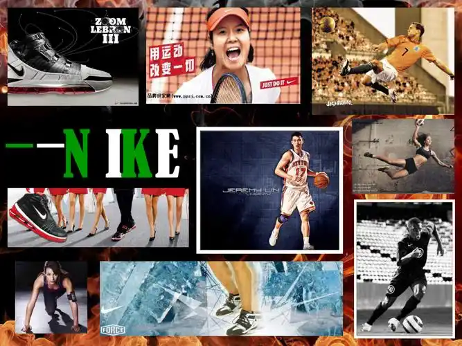 全球营销nike耐克的stp战略分析