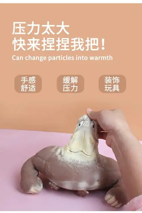 六一儿童节礼物网红解压大猩猩玩具变形玩偶抗揍王总发泄减压神器配