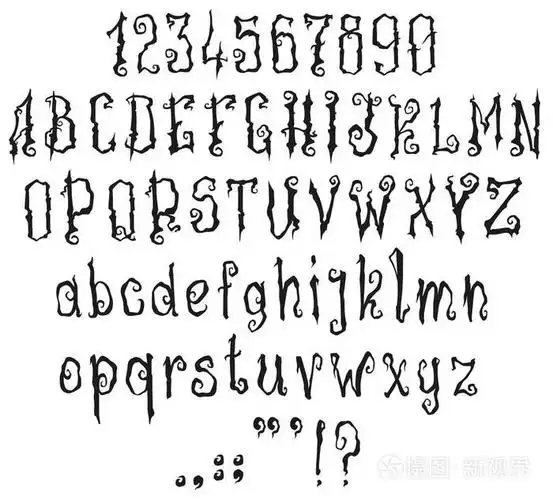 手绘卷曲黑白字体.哥特式风格.矢量字母,数字和符号.