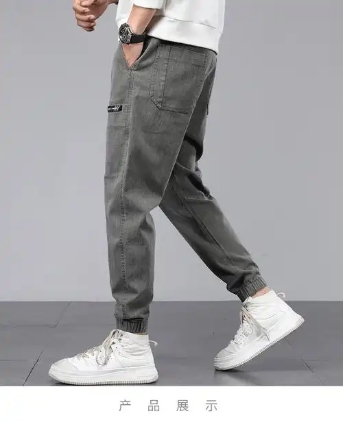 花花公子轻奢品牌束脚休闲裤男士春季新款灰色长裤子男裤潮流百搭
