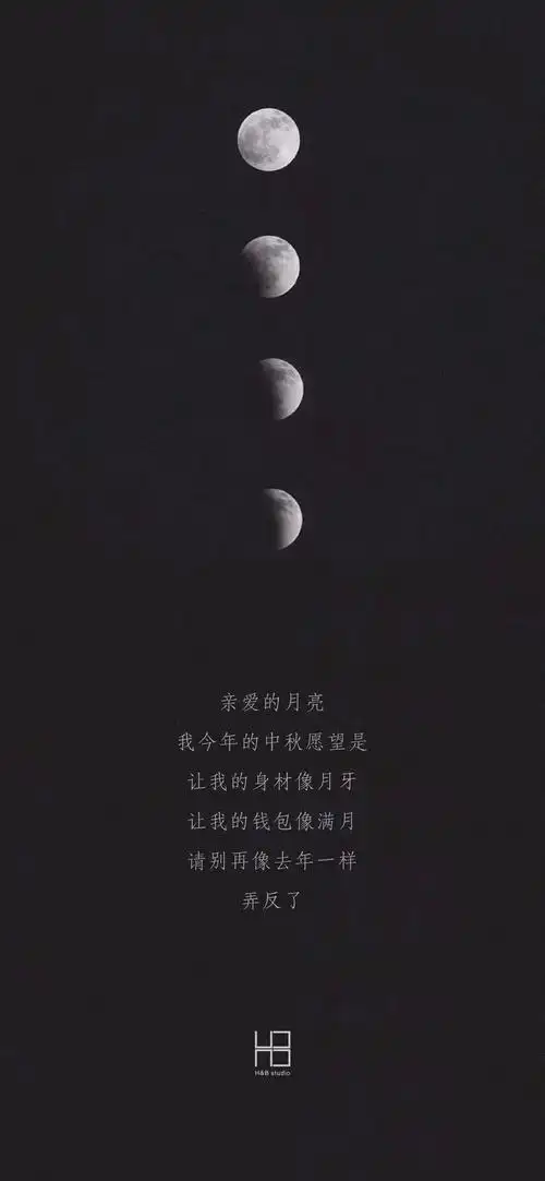 一些节日文案妙到毫颠