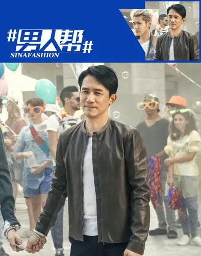 男人帮吴亦凡梁朝伟飚戏示范穿皮衣耍帅的正确方式