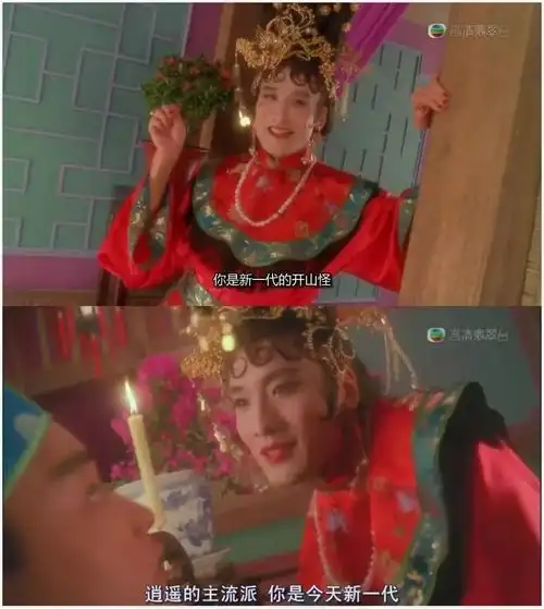 我们不能步他们后尘,你喜欢的是丁真,管不了别人怎样,但你还能管好