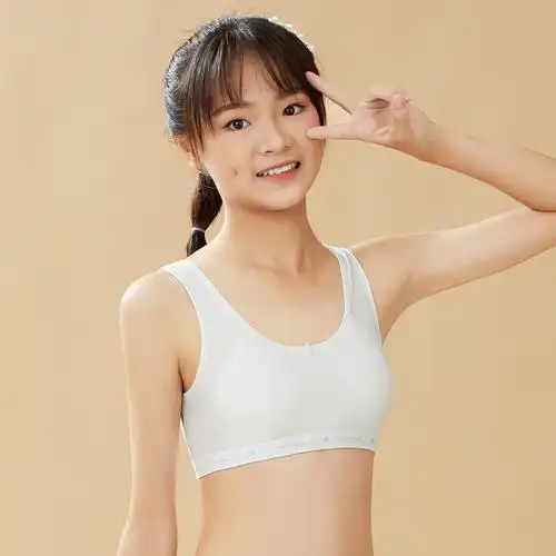 奥美芬女童背心发育期内衣小学生8-12岁儿童背心女少女文胸一阶段