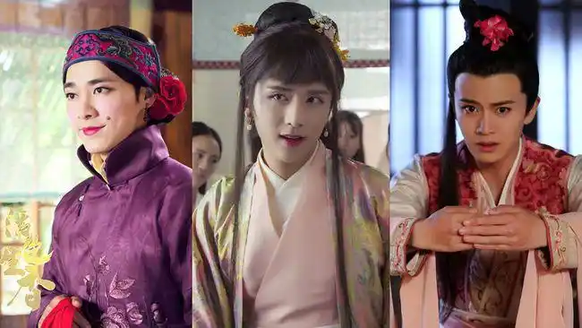 电视剧里10位男扮女装的男星