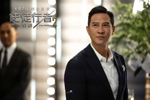 张家辉使徒行者2谍影行动剧照图片