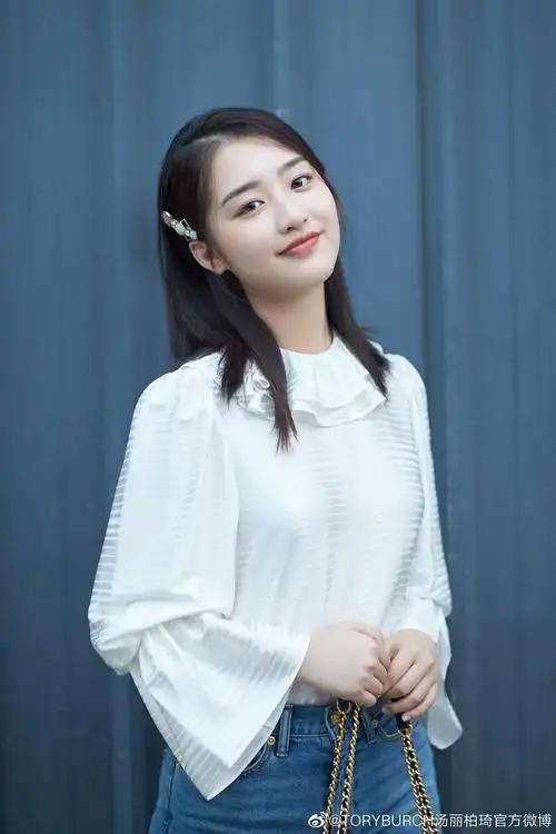 进来看05后女明星