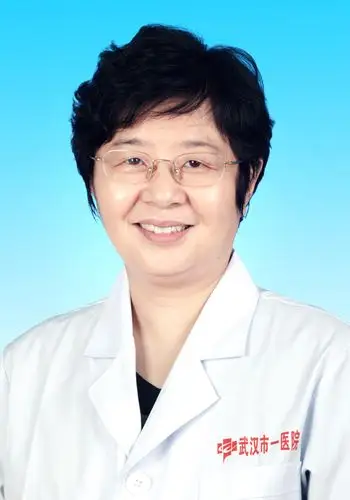 教授,硕士生导师,武汉市一医院皮肤科副主任,是国内知名皮肤科专家