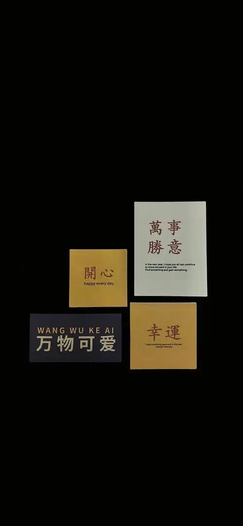 求组里发过的这张黑色手机壁纸,被我误删了