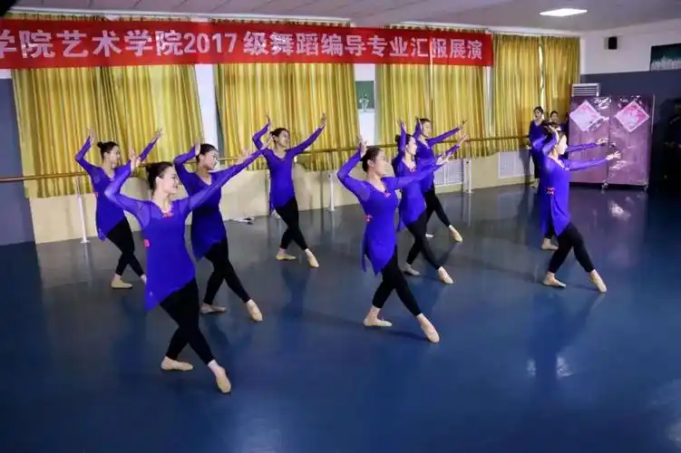 艺术学院本科专业介绍|舞蹈编导