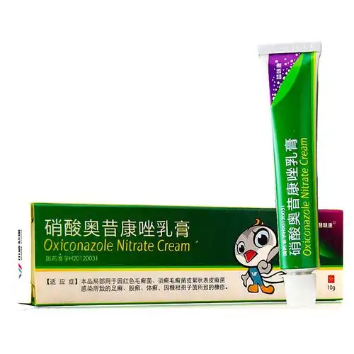 硝酸奥昔康唑乳膏(替呋康)本品局部用于因红色毛癣菌,须癣毛癣菌或
