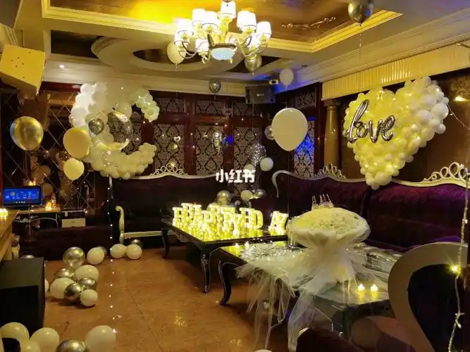 合肥气球派对ktv包厢气球布置