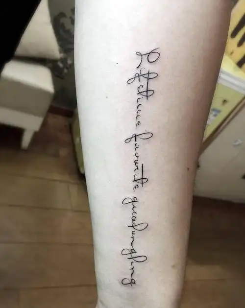 一生挚爱纹身图片_手臂纹身图案_黑龙江省哈尔滨市纹身店-叶子刺青