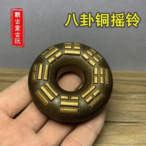 民俗古玩铜器铜杂件铜铃手摇铃虎撑古代药铃串铃复古手工制作收藏