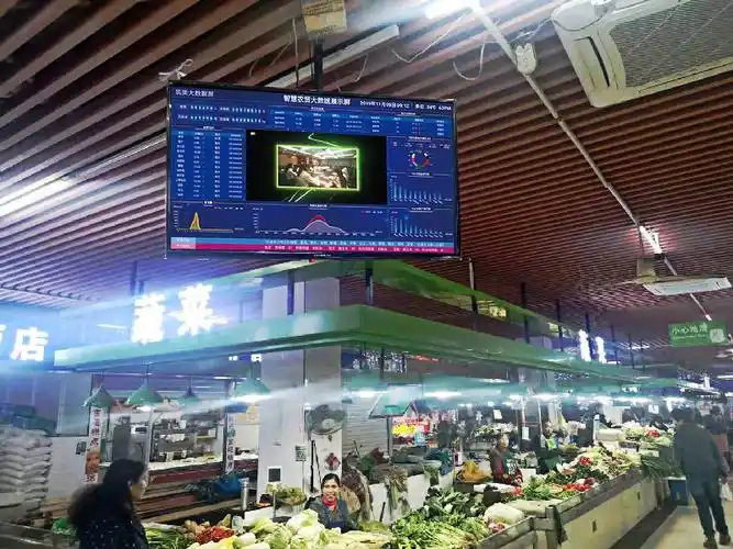 杭州新增一家智慧菜场华丰农贸市场智慧系统投入使用