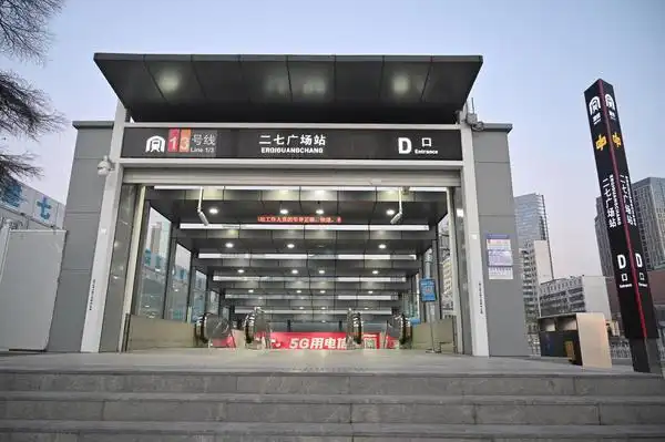 郑州地铁今起陆续恢复运营市民最近早晚高峰非常堵对此期待很久了