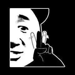 熊猫人gif竖中指gif斗图gif