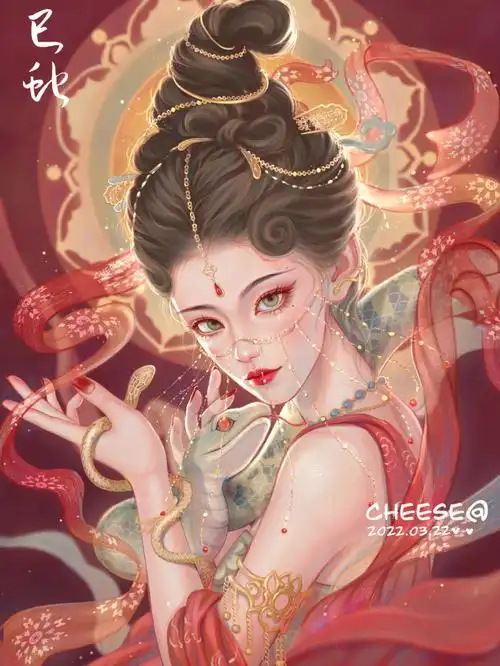 古风十二生肖巳蛇