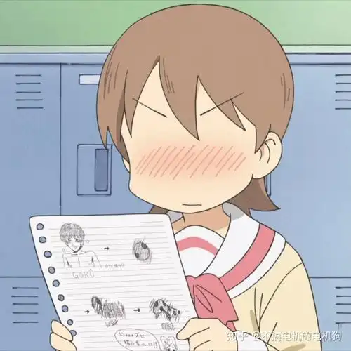 心理罪城市之光中的城市之光出现在现实中会不会改变社会中某些黑暗