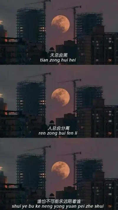 400_711竖版 竖屏