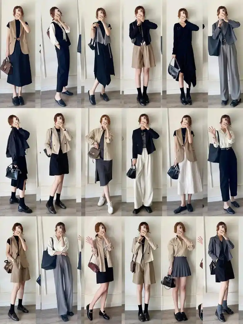 穿衣搭配--秋季女生通勤怎么穿搭的时髦呢.穿衣搭配--秋季女 - 抖音